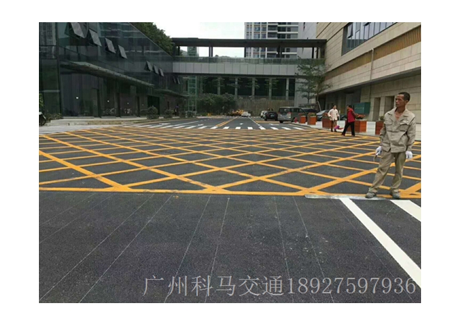 楼盘小区道路交通划线 人行通道标线  禁停格划线 热熔标线施工