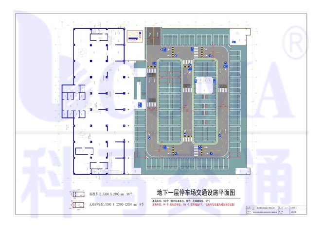 富丽城地下一层停车场 车位划线 交通设施采购及工程承包