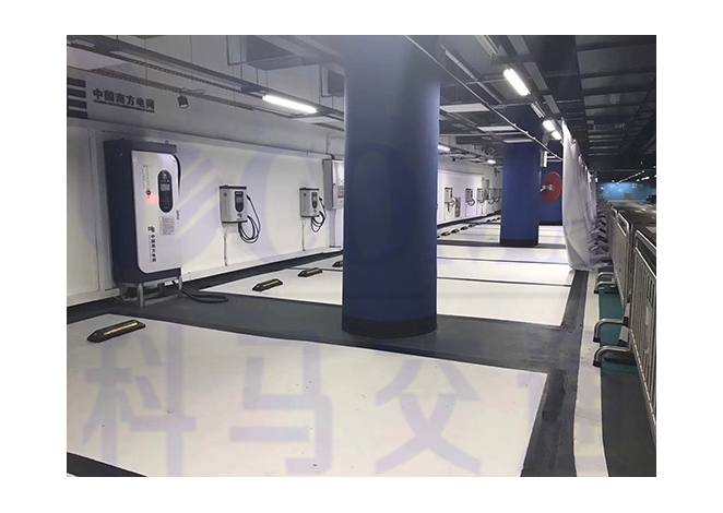 广州南方电网大厦地下停车场交通设施施工