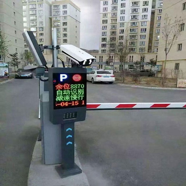 广州科马交通坚持品质制造，以创新驱动智能停车场系统提升