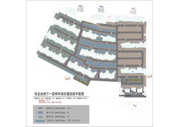 停车场设计图5.jpg