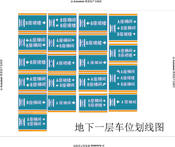 改 电梯标识牌-Model1.jpg