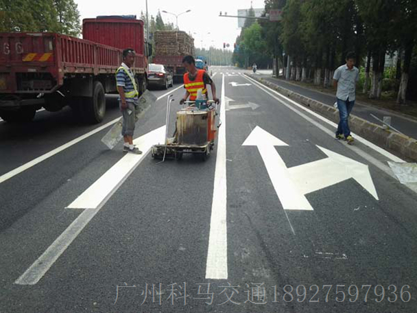 公路标线 热熔标线