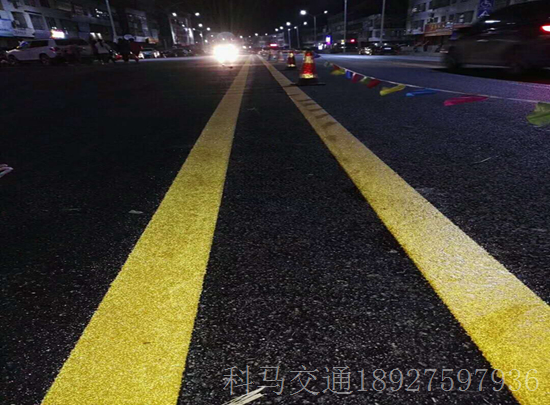 市政道路划线5.jpg