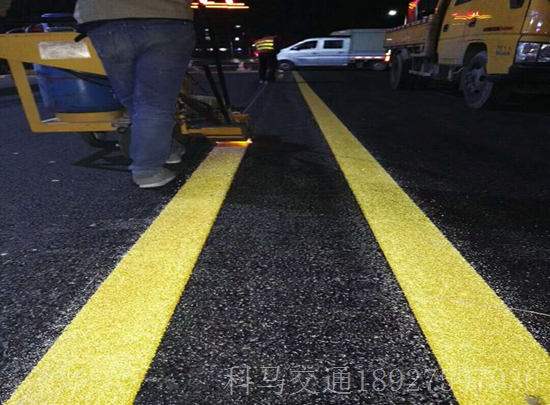 市政道路交通划线 双黄实线标线  热熔划线