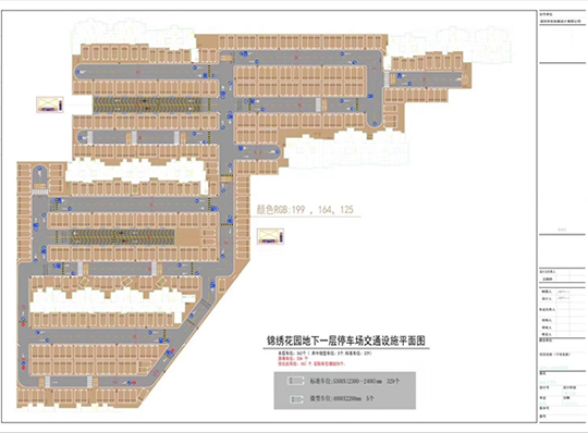 住宅小区地下车库交通规划平面施工图