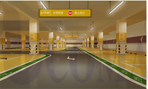 地下停车场分区规划优化设计效果图