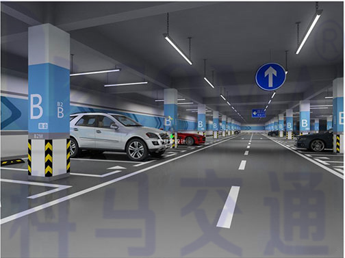 地下停车场分区规划优化设计实景图