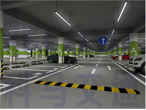 地下停车场分区规划优化设计实景图