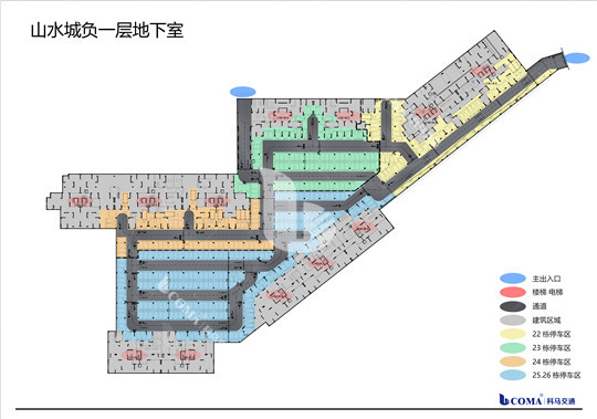 停车场整体设计方案效果图